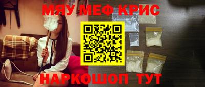 ECSTASY Гусиноозёрск