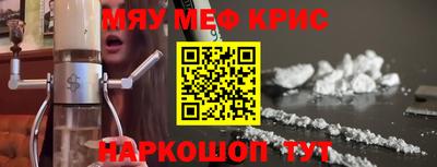 ECSTASY Гусиноозёрск