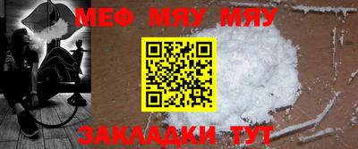 ECSTASY Гусиноозёрск