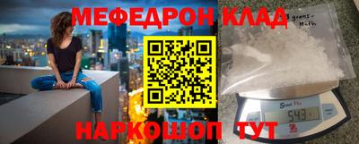 ECSTASY Гусиноозёрск