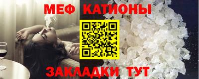 индика Гусь-Хрустальный
