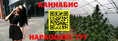 ECSTASY Гусиноозёрск