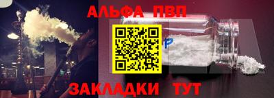 ECSTASY Гусиноозёрск