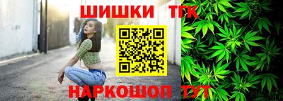 ECSTASY Гусиноозёрск