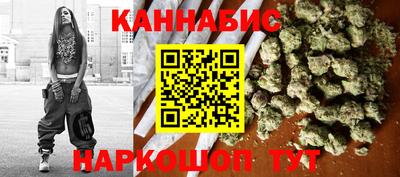 ECSTASY Гусиноозёрск