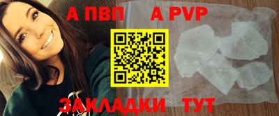 МДМА Гусев