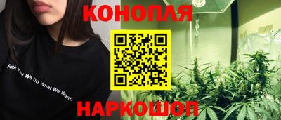 МДМА Гусев