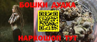 ECSTASY Гусиноозёрск