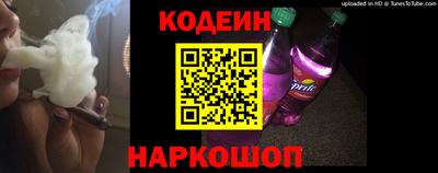 МДМА Гусев