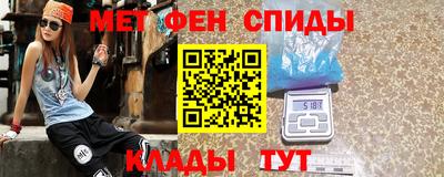ECSTASY Гусиноозёрск