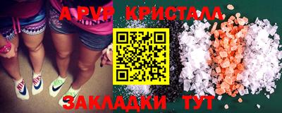 ECSTASY Гусиноозёрск