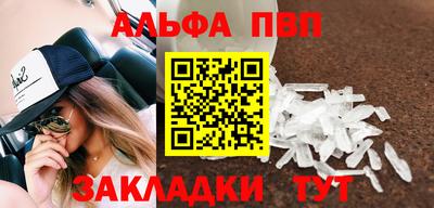 МДМА Гусев