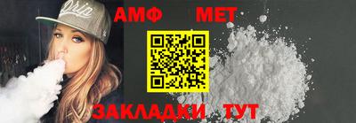МДМА Гусев