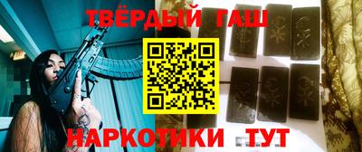 МДМА Гусев