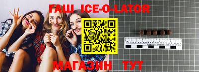 ECSTASY Гусиноозёрск