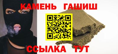 МДМА Гусев