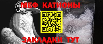 МДМА Гусев