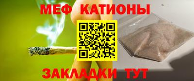 ECSTASY Гусиноозёрск