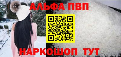 МДМА Гусев